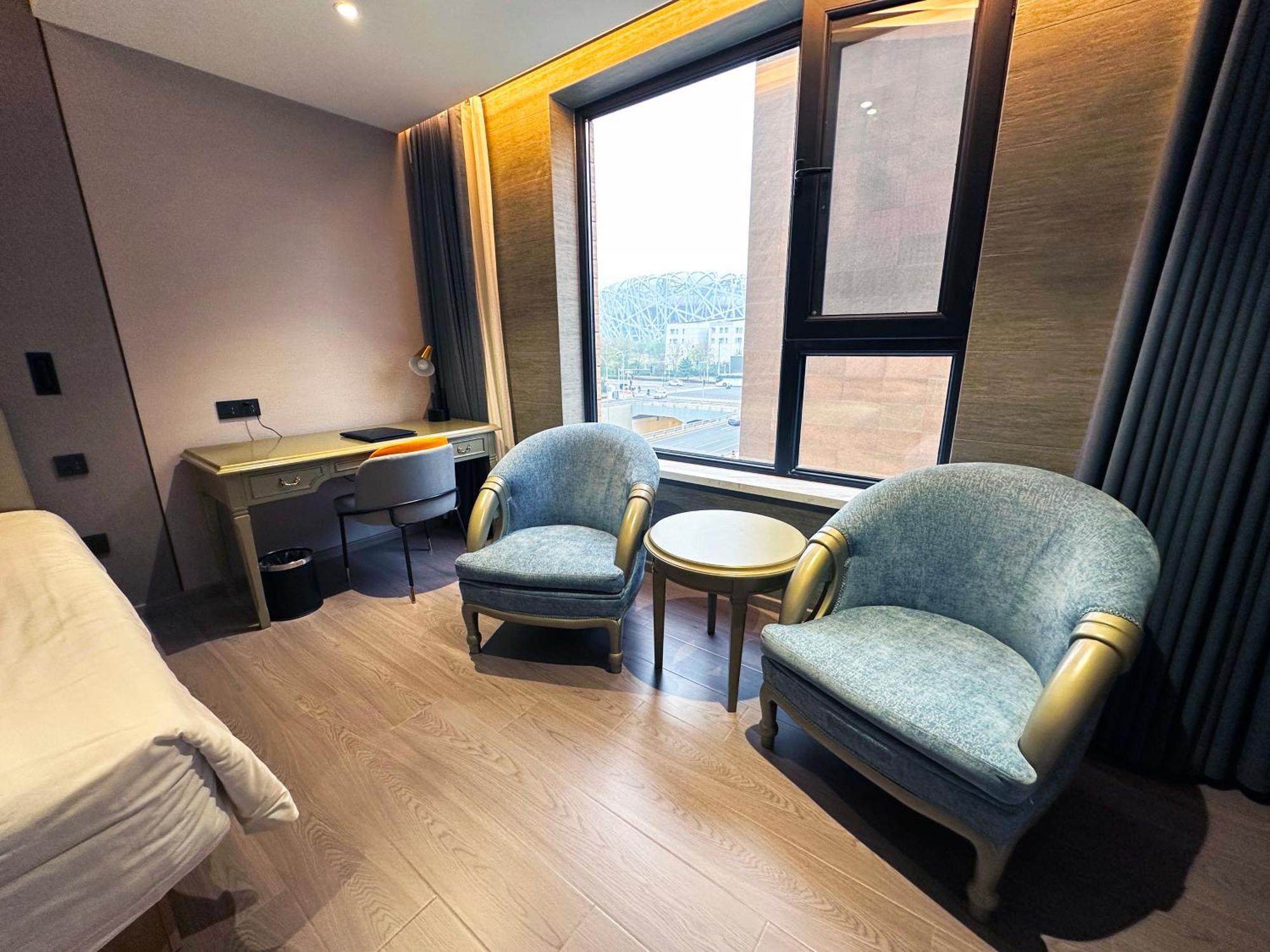 National Jade Hotel 北京 エクステリア 写真