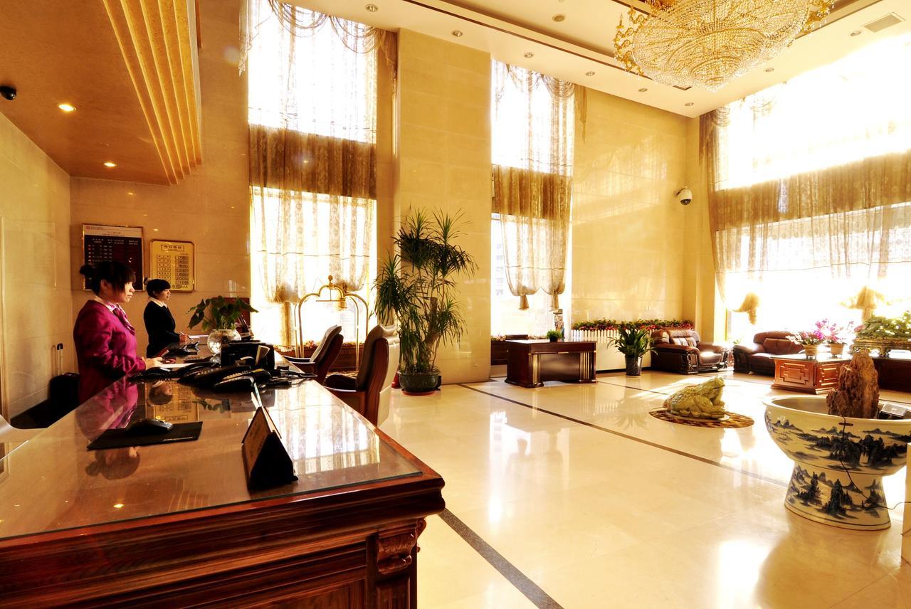 National Jade Hotel 北京 エクステリア 写真