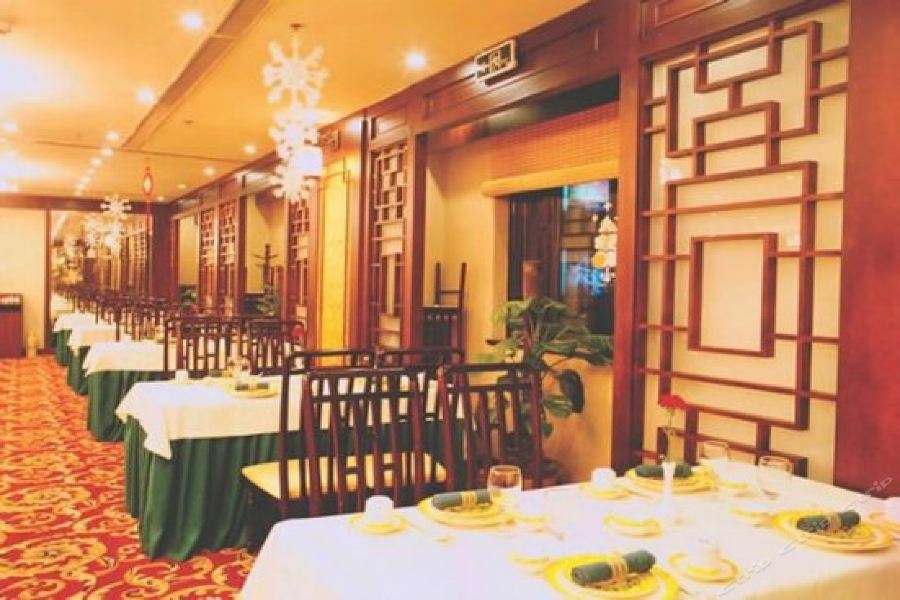 National Jade Hotel 北京 レストラン 写真